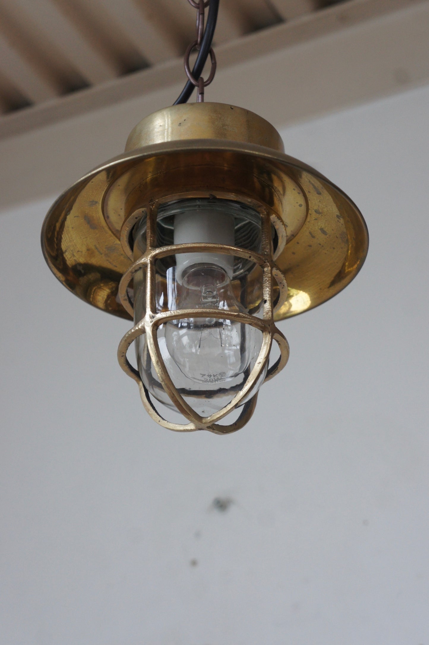Marine light