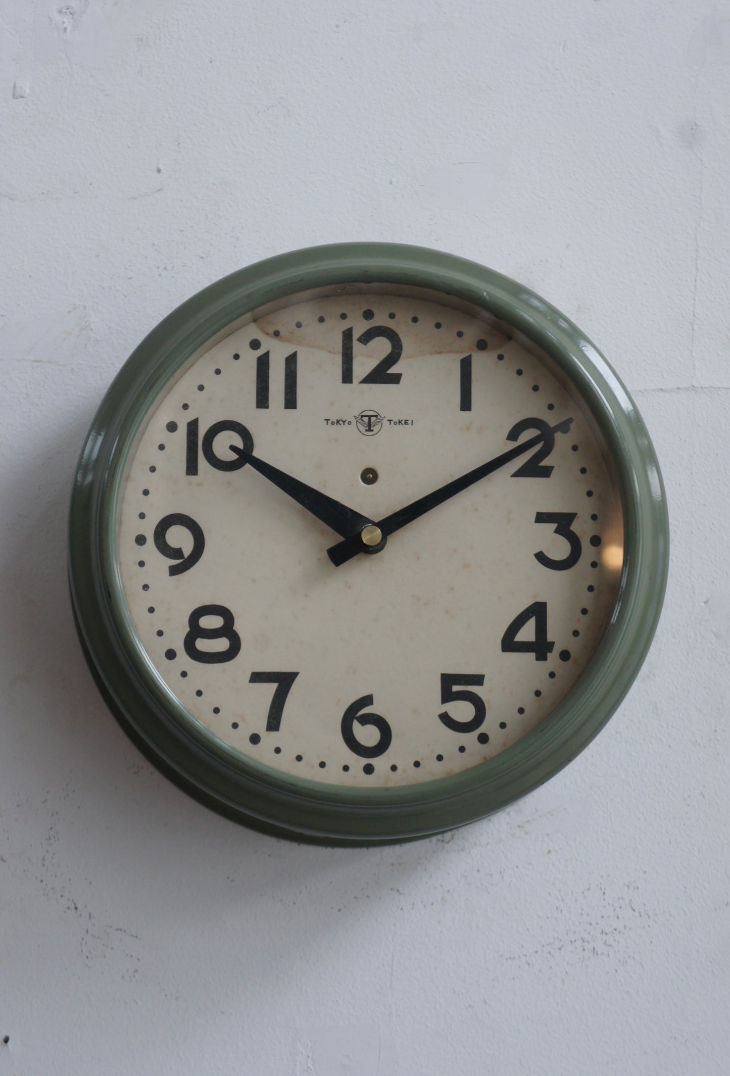 MARUTE Wall clock / green D