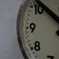 BRILLIÉ Wall Clock / Polish aluminium