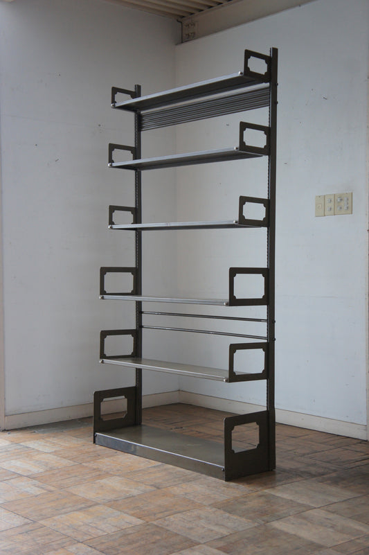 STRAFOR Bibliothèque Shelves