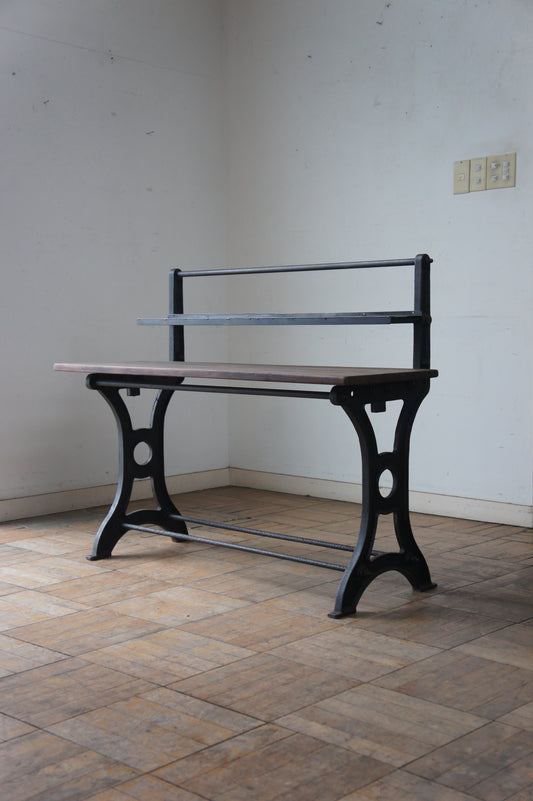 Work Table / Textile Machine