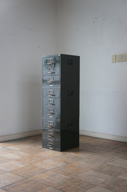 KUROGANE Metal Filing Cabinet