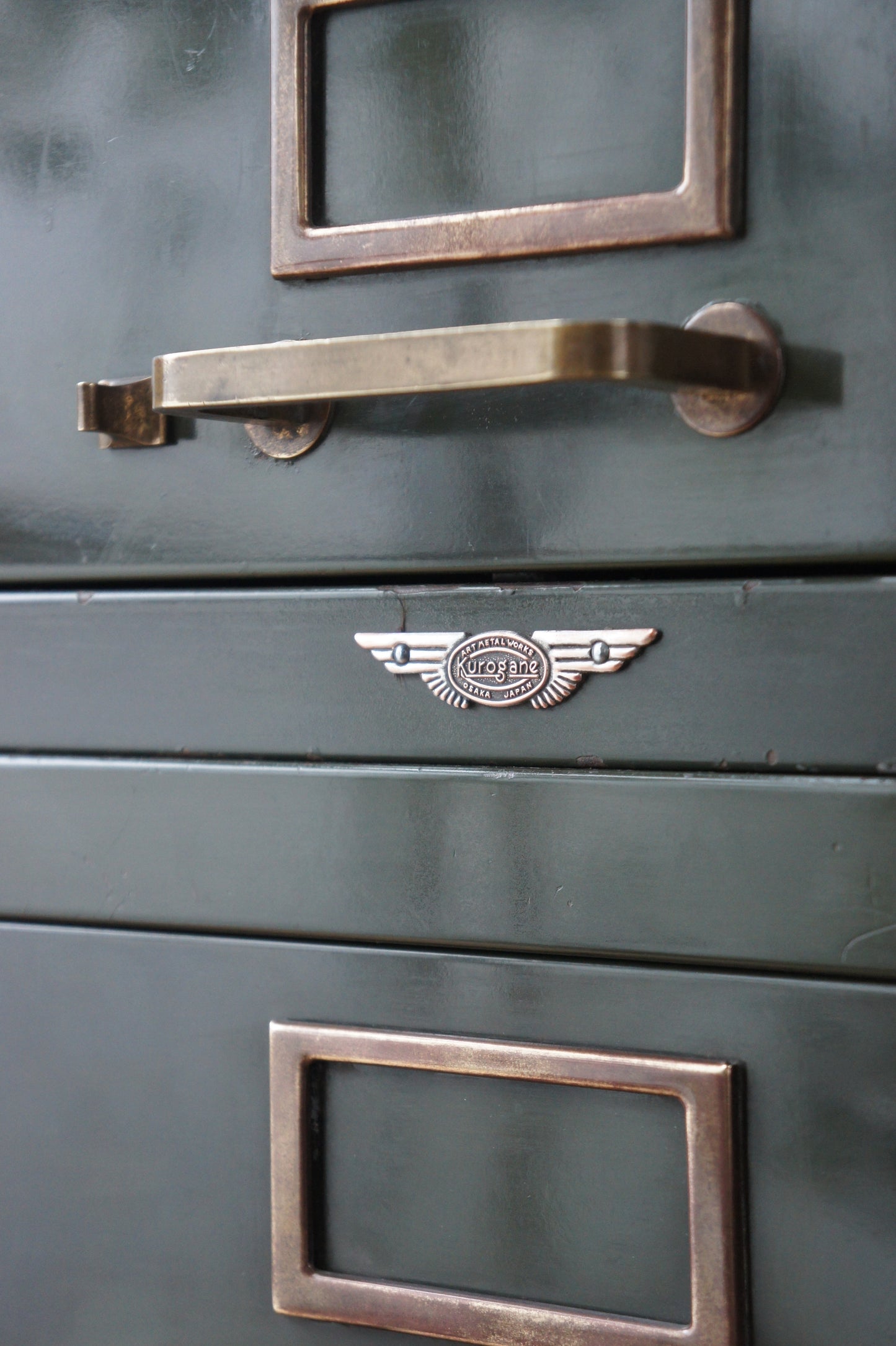 KUROGANE Metal Filing Cabinet