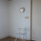 Bienaise Folding Chair / 1st Model