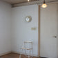 BRILLIÉ Wall Clock / blanc