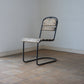 Cantilever Garden chair [C]
