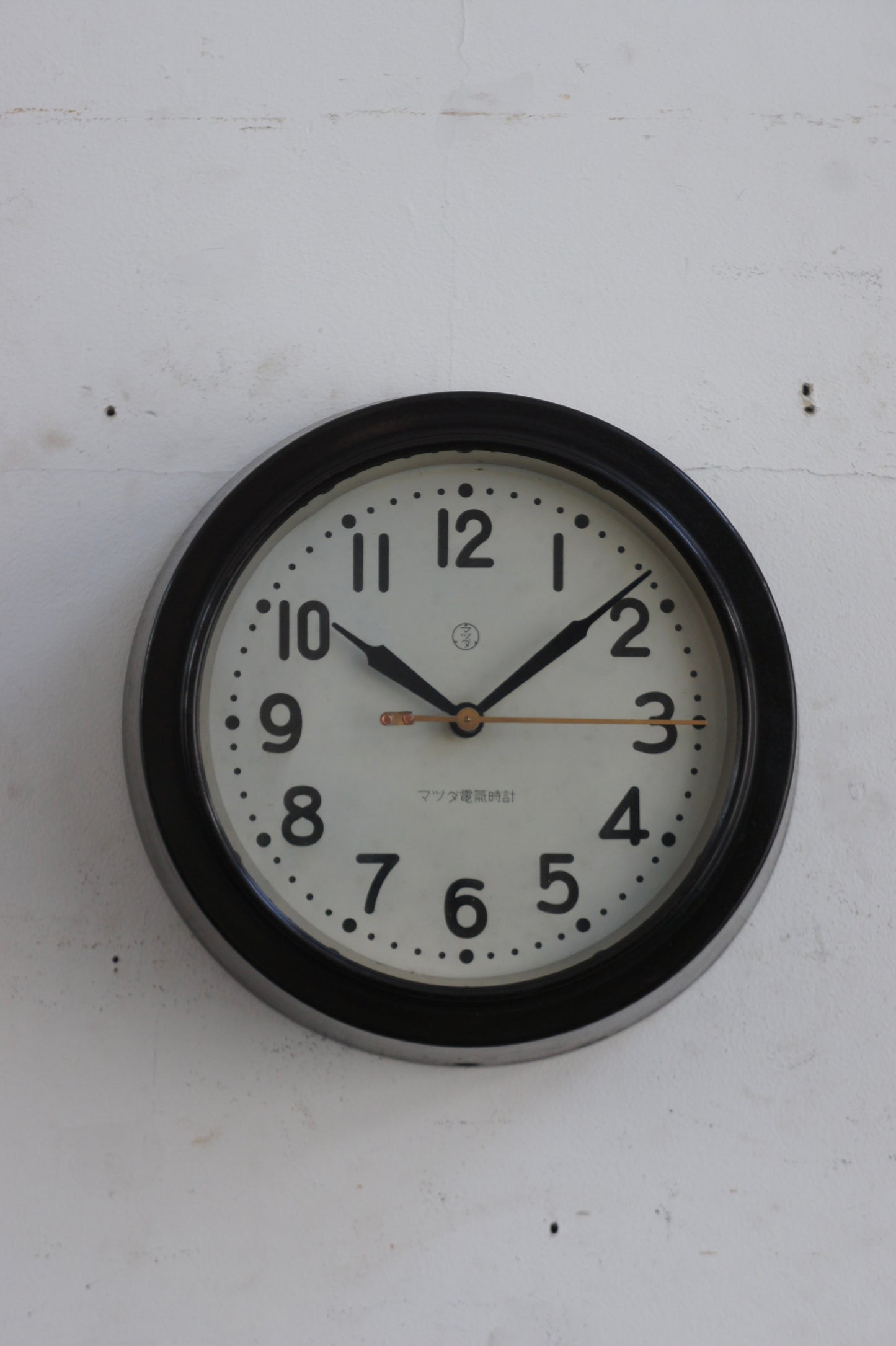 MAZDA Wall Clock / マツダ