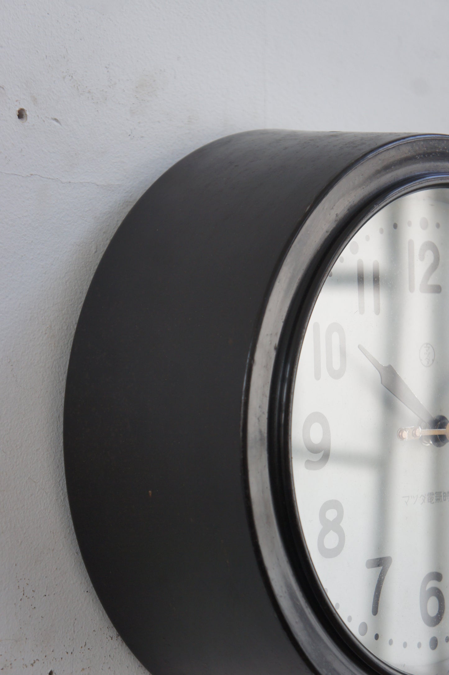 MAZDA Wall Clock / マツダ