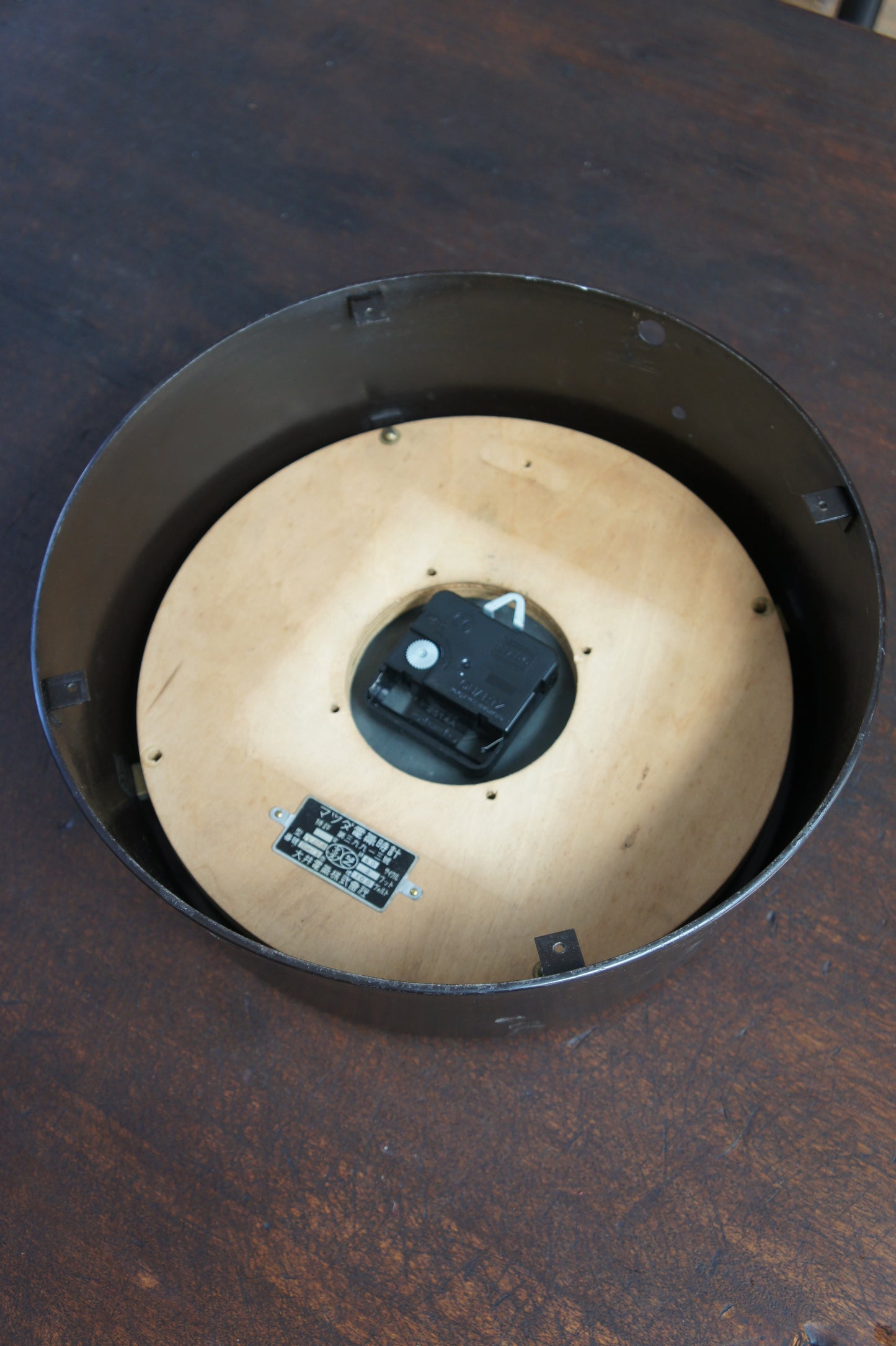 MAZDA Wall Clock / マツダ