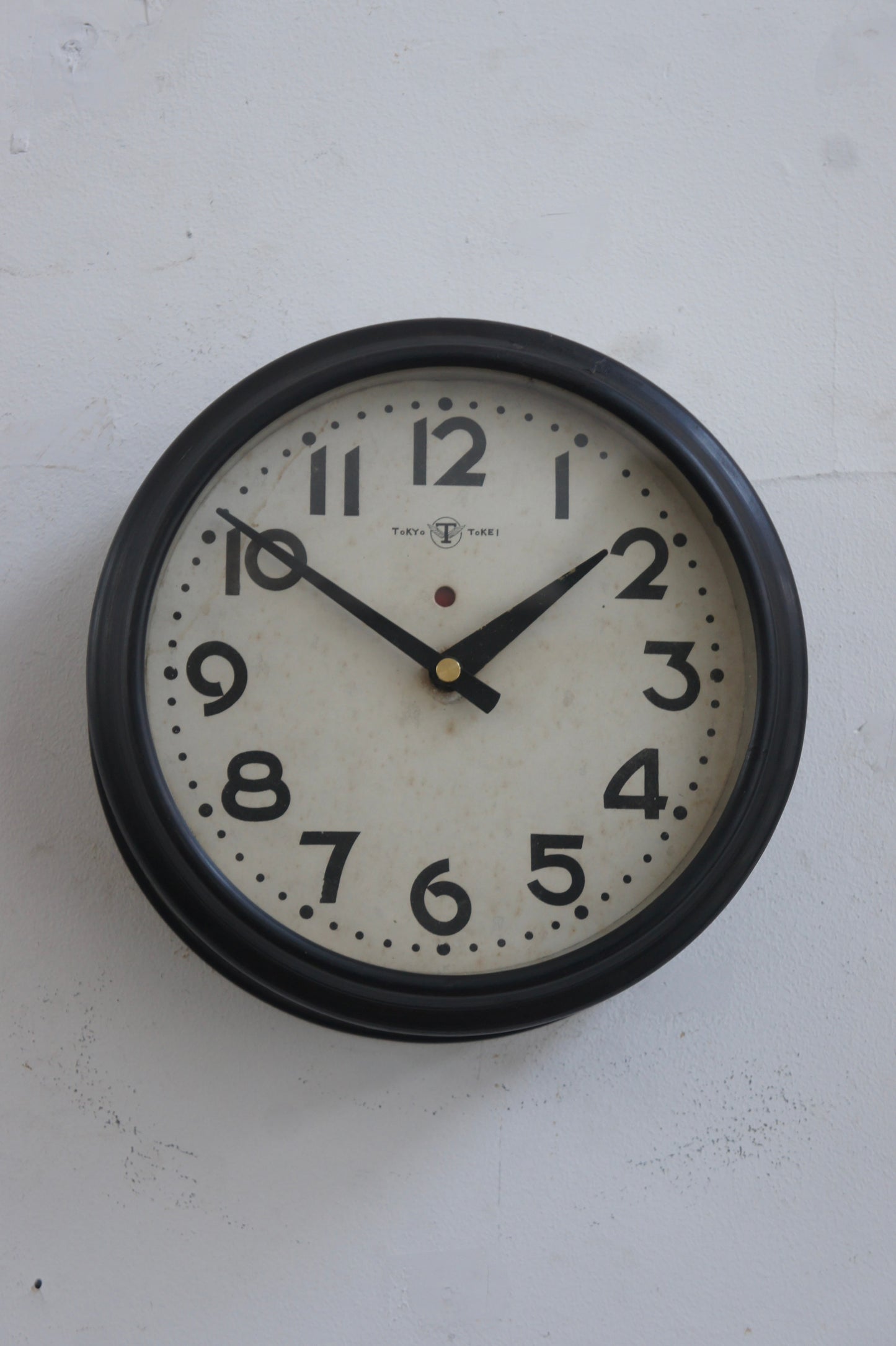 MARUTE Wall clock / iron black A