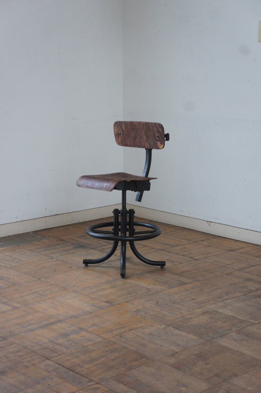 BIENAISE Chair N°232 w/footrest