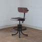 BIENAISE Chair N°232 w/footrest