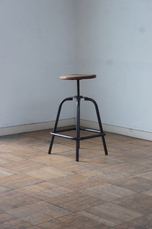 Adjustable Work Stool