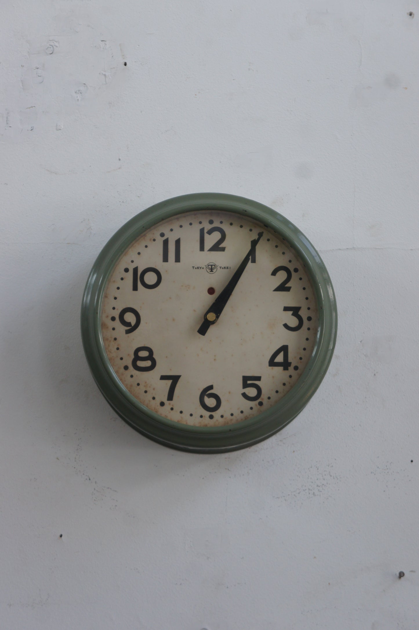 MARUTE Wall clock / green B