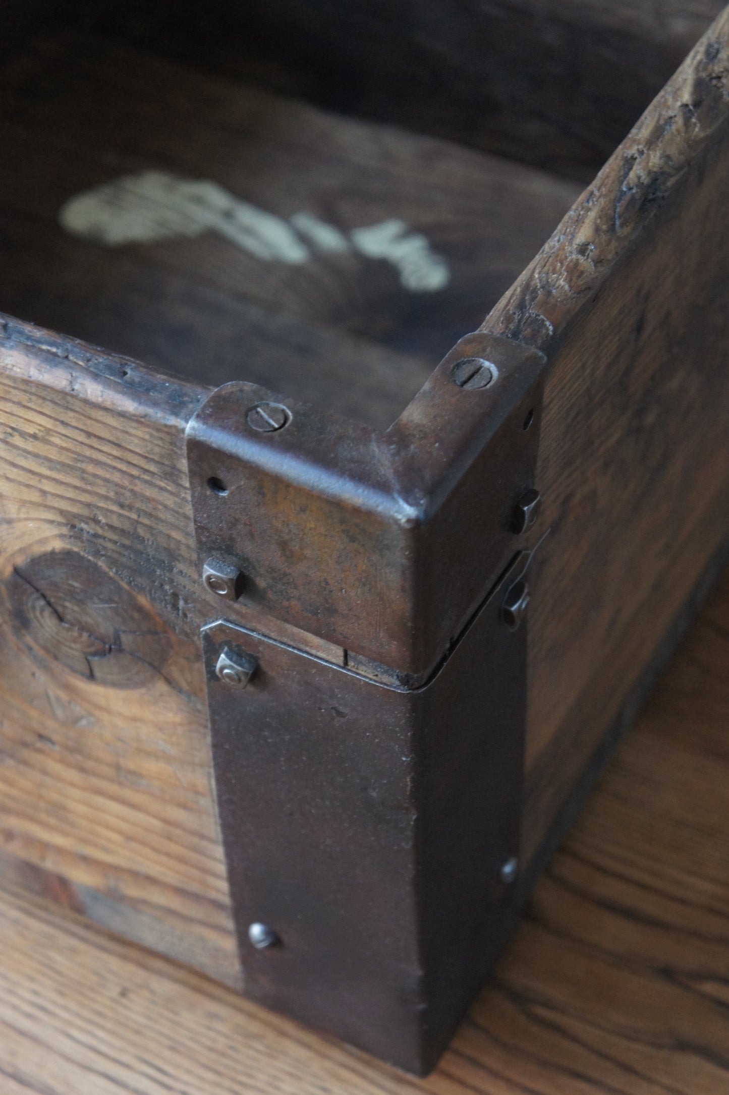 Wooden box [C]