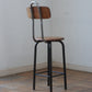 Loopback chair