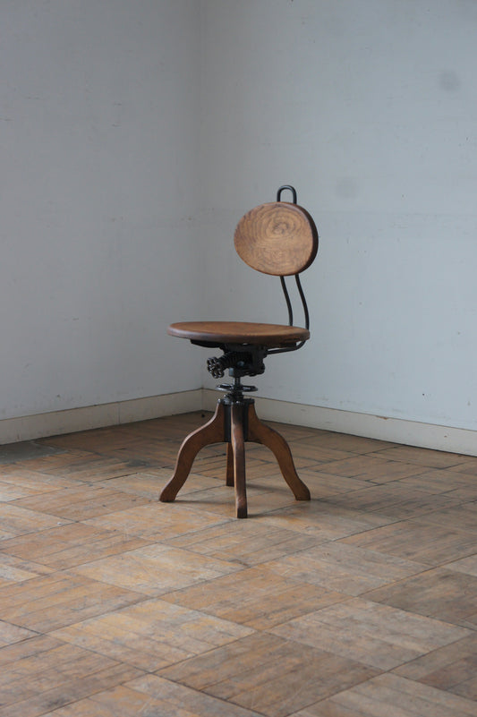 BAUMANN Chair